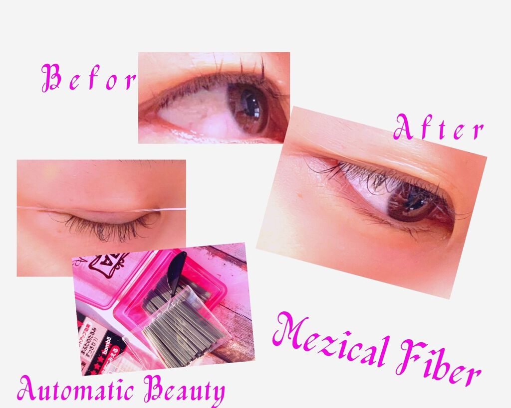 ダブルアイリキッド/Automatic Beauty/二重まぶた用アイテムを使ったクチコミ(5枚目)