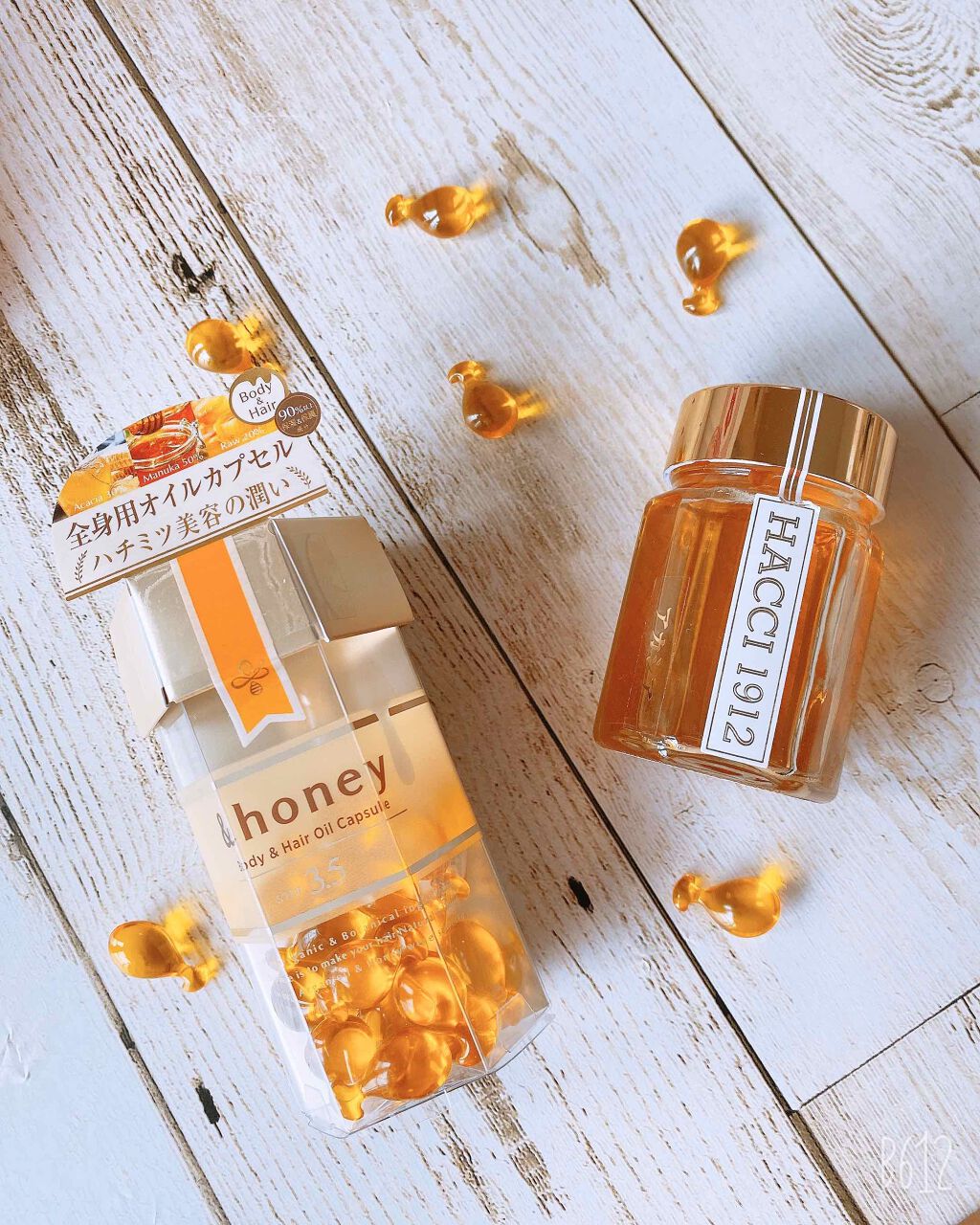 ボディ&ヘア オイルカプセル 3.5/&honey/ヘアオイルを使ったクチコミ(1枚目)