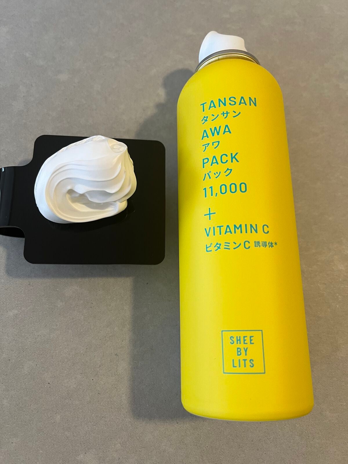 SHEE BY LITS 炭酸美容パック/リッツ/洗い流すパック・マスクを使ったクチコミ(2枚目)