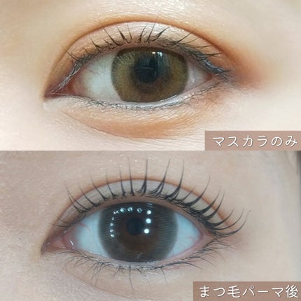 アイラッシュセラムEX/ヒロインメイク/まつげ美容液を使ったクチコミ(4枚目)