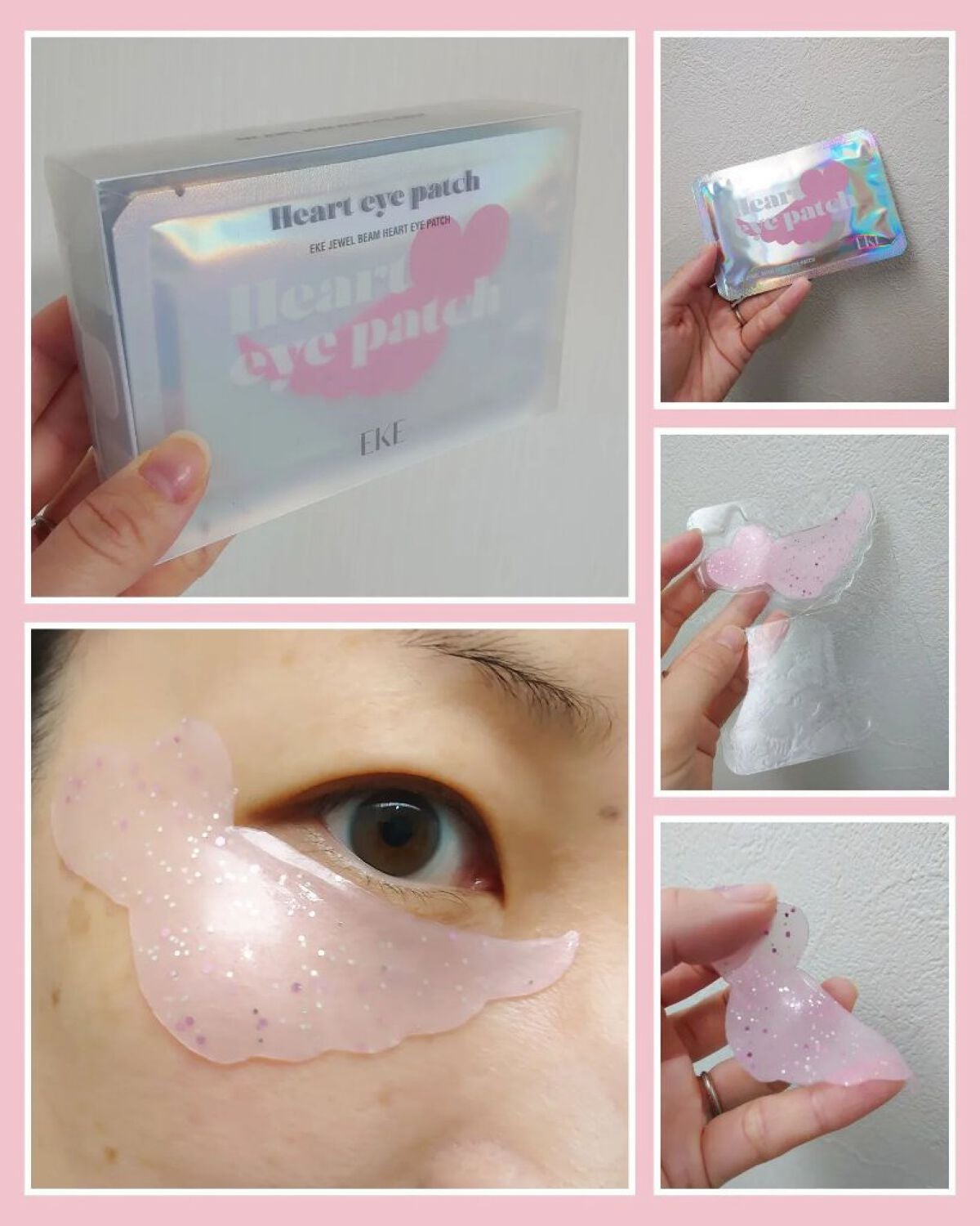 ジュエルビームハートアイパッチ/EKE/アイケア・アイクリームを使ったクチコミ(2枚目)