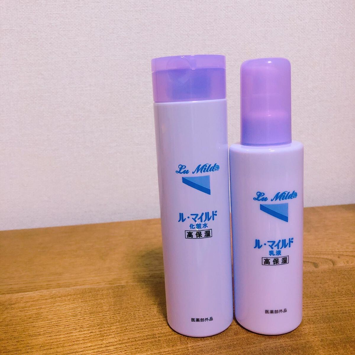 ル・マイルド化粧水/ル・マイルド/化粧水を使ったクチコミ（1枚目）