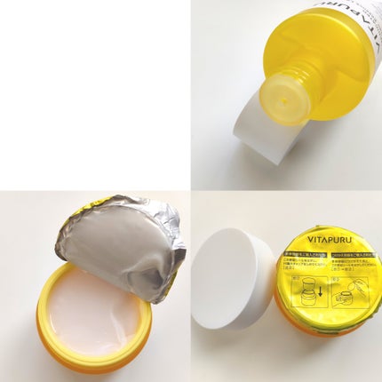 ビタプル リペア エッセンスローション/VITAPURU/化粧水を使ったクチコミ(4枚目)