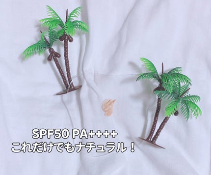 ベースメイクスペシャルキット グロウ/UUUNI/メイクアップキットを使ったクチコミ(3枚目)