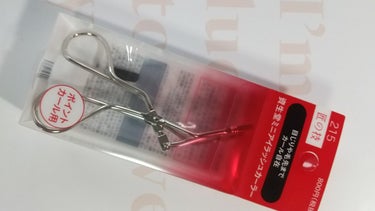 SHISEIDO ミニアイラッシュカーラー 215のクチコミ「私はビューラーほんとにうまくできなくて、いつも目頭や目尻がちゃんとあがらなくて苦戦していました.....」（1枚目）