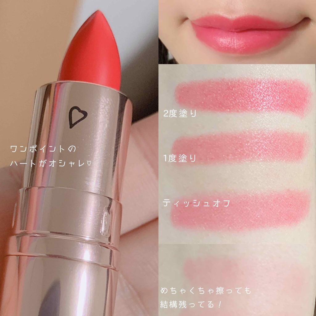 ナチュラルミニルージュ/em/口紅を使ったクチコミ(2枚目)