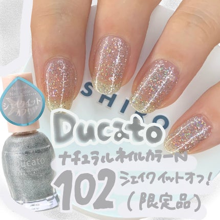 ナチュラルネイルカラーN/デュカート/マニキュアを使ったクチコミ(1枚目)