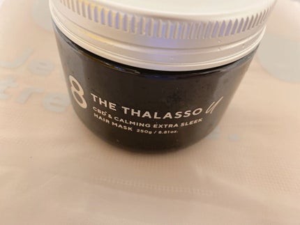 エイトザタラソ ユー CBD&カーミング エクストラスリーク 集中ヘアマスク/エイトザタラソ/ヘアマスク・ヘアパックを使ったクチコミ(1枚目)