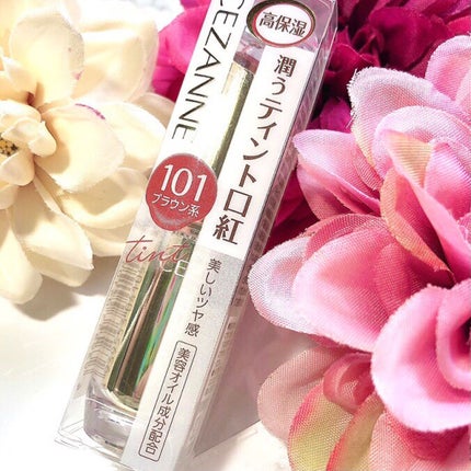 ラスティンググロスリップ/CEZANNE/口紅を使ったクチコミ(5枚目)