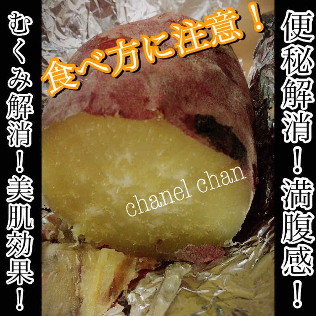 honey on LIPS 「#焼き芋🍠🍠🍠🍠#便秘解消#糖分の吸収を抑える#むくみ解消#満..」(1枚目)