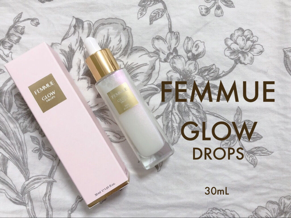 グロウドロップス/FEMMUE/美容液を使ったクチコミ（1枚目）
