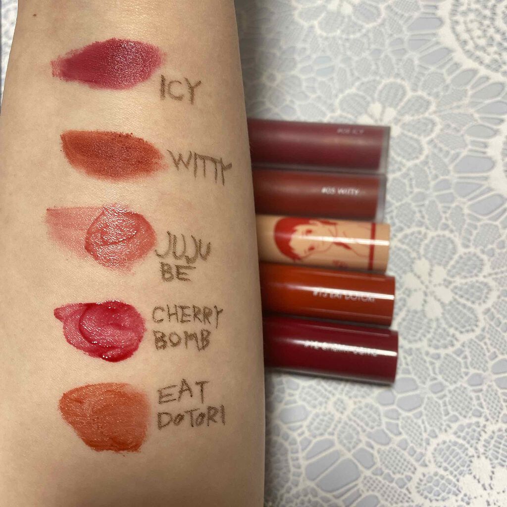 ジューシーラスティングティント/rom&nd/リップティントを使ったクチコミ（3枚目）