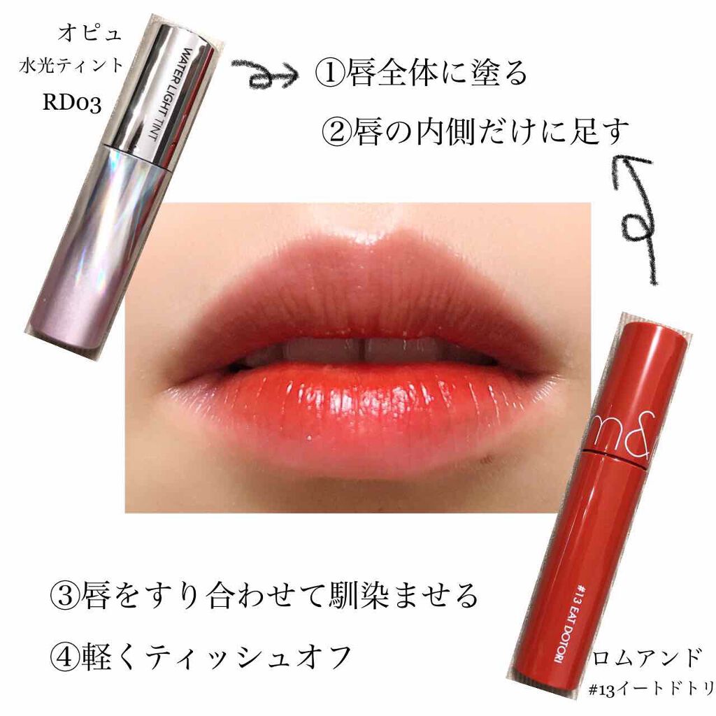 クイックラッシュカーラー/キャンメイク/マスカラ下地を使ったクチコミ（3枚目）