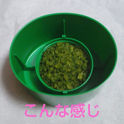 Ayur Time(アーユルタイム)/アーユルタイム/無機塩系入浴剤を使ったクチコミ(3枚目)