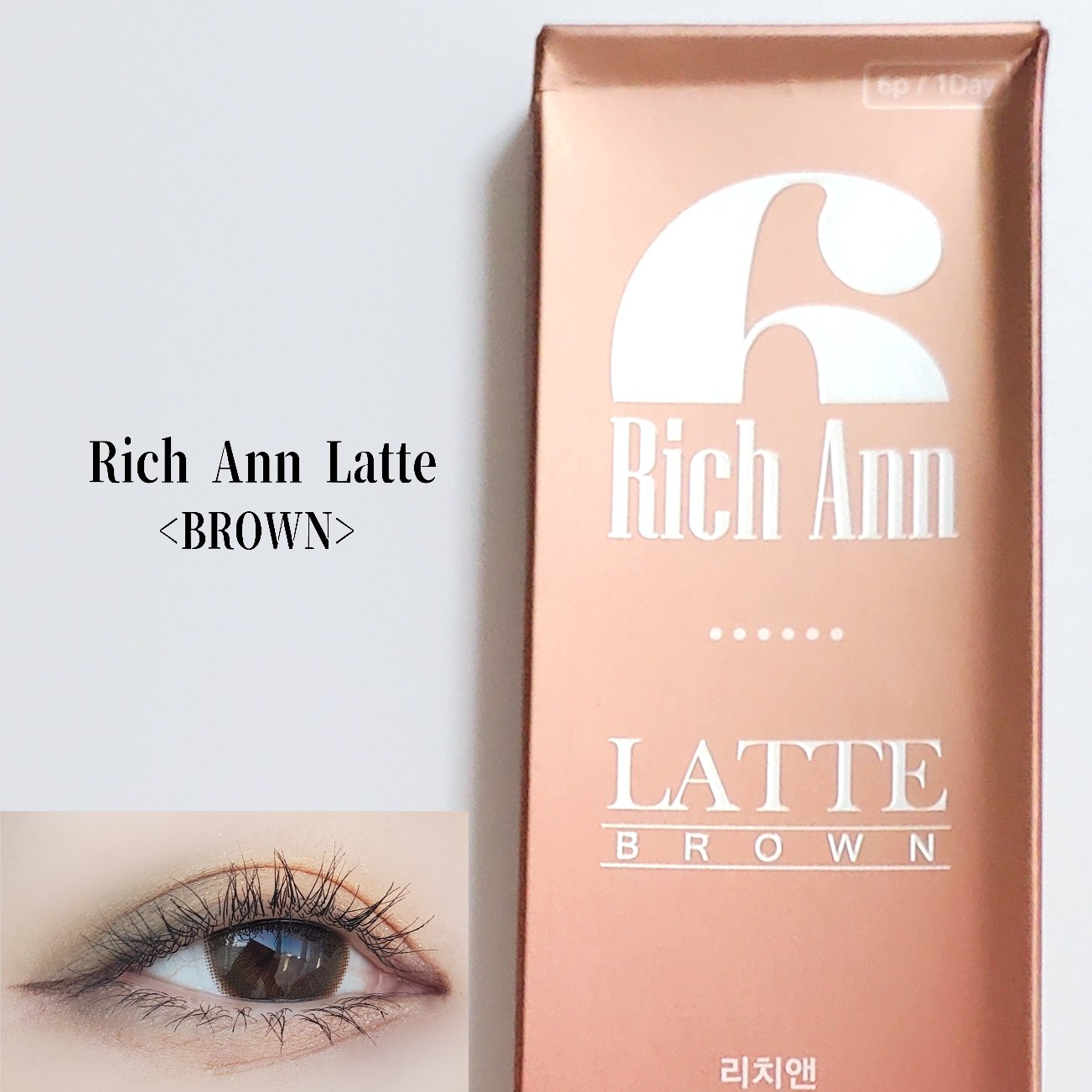 リッチアン/ANN365LENS/カラーコンタクトレンズを使ったクチコミ（1枚目）