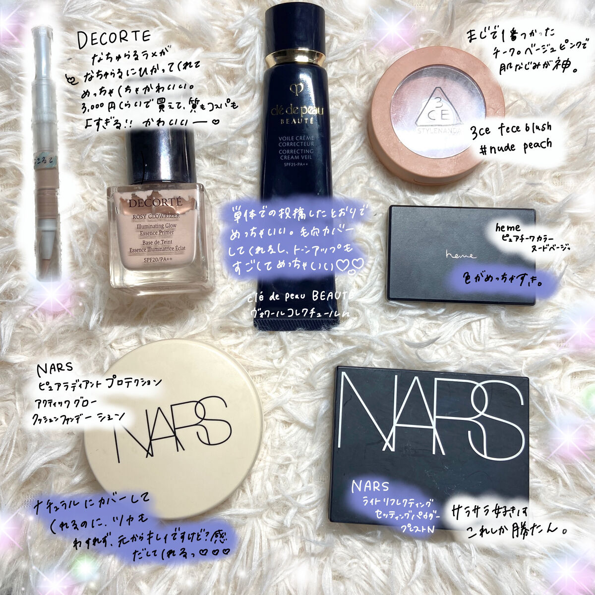 プロ アイ パレット/CLIO/アイシャドウパレットを使ったクチコミ（2枚目）