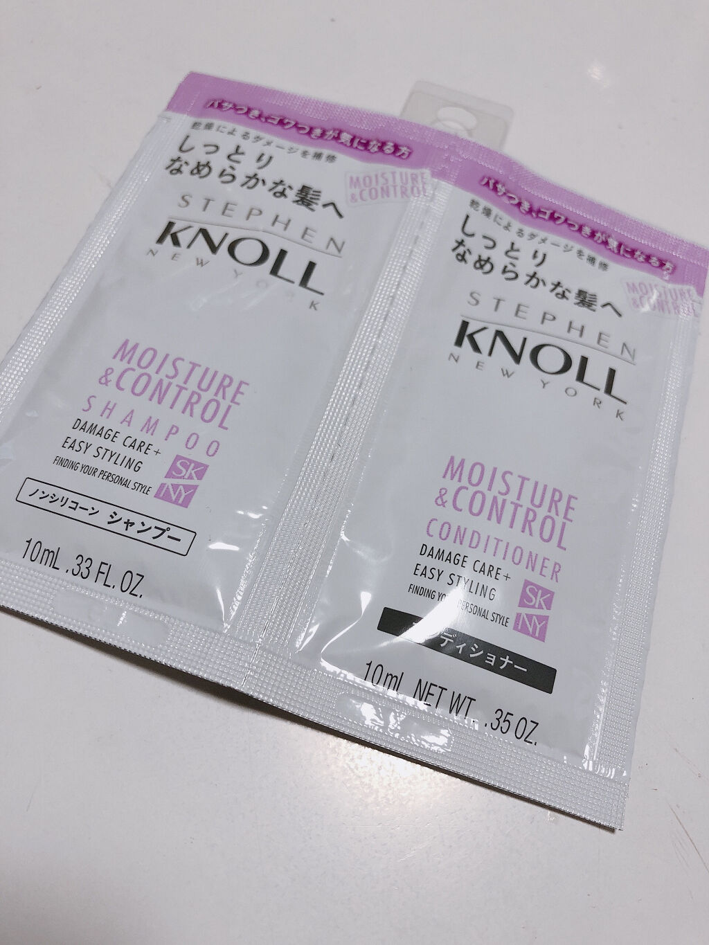 モイスチュアコントロール シャンプー/スティーブンノル ニューヨーク/市販シャンプーを使ったクチコミ（1枚目）