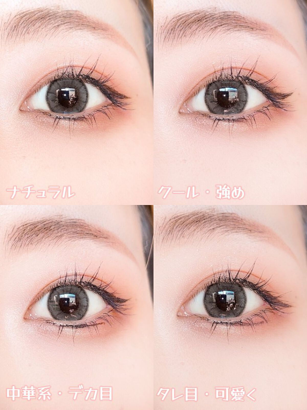 MOLAK 1day/MOLAK/ワンデー（１DAY）カラコンを使ったクチコミ（2枚目）