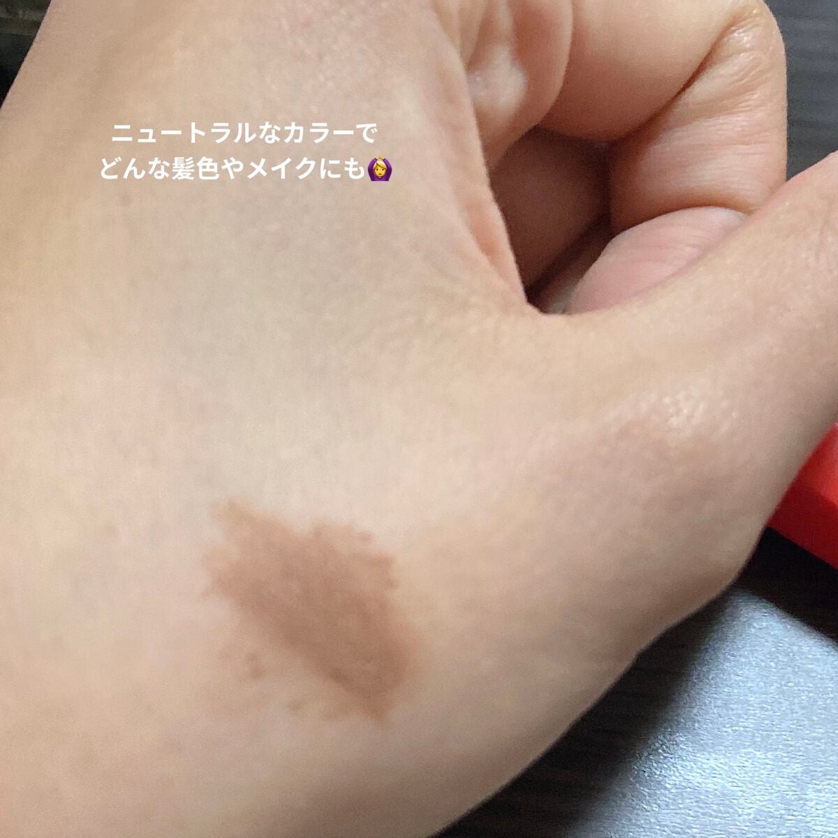 フィルム眉カラー/デジャヴュ/眉マスカラを使ったクチコミ(2枚目)