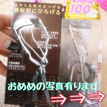 🙌メイクツール紹介🙌


こんにちは〜🙂
今日でGW終わってしまいますね😭😭
明日から仕事の方…共に頑張りましょう💪💪💪

GWお仕事だった方…本当に本当にご苦労様でした😢😢
私も昔はサービス業だったの