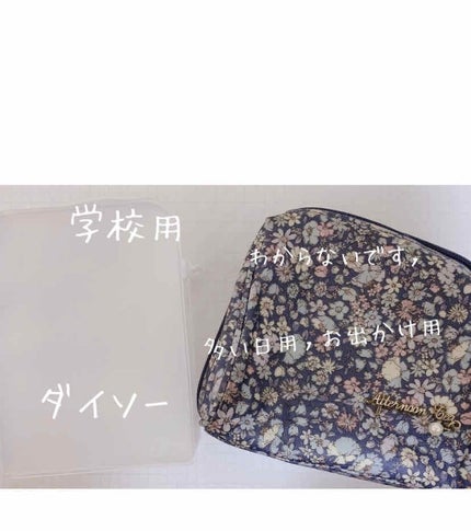 ã©ã¹ãã£ã³ã°ã°ãã¹ãªãã/CEZANNE/å£çŽ
ã䜿ã£ãã¯ãã³ãïŒ2æç®ïŒ