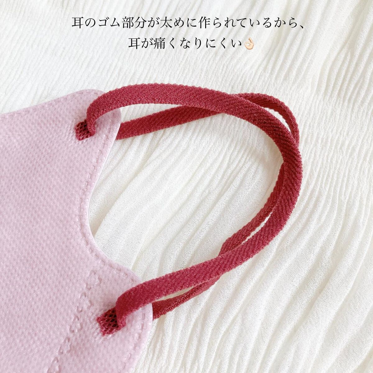 MASCLASS/SAMURAIWORKS/マスクを使ったクチコミ(5枚目)