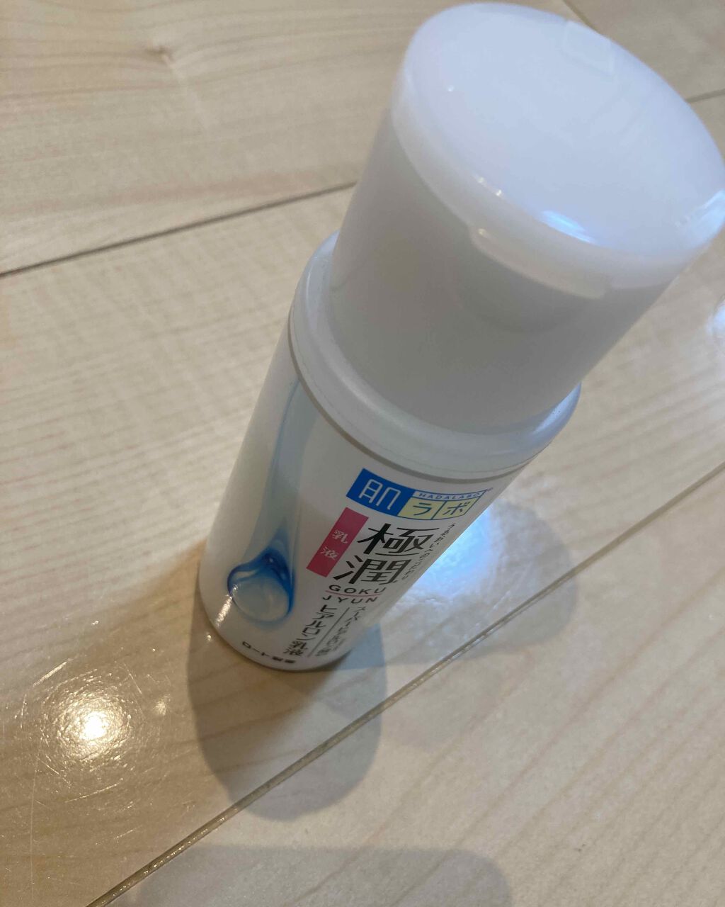 極潤ヒアルロン液(ハダラボモイスト化粧水d)/肌ラボ/化粧水を使ったクチコミ(1枚目)