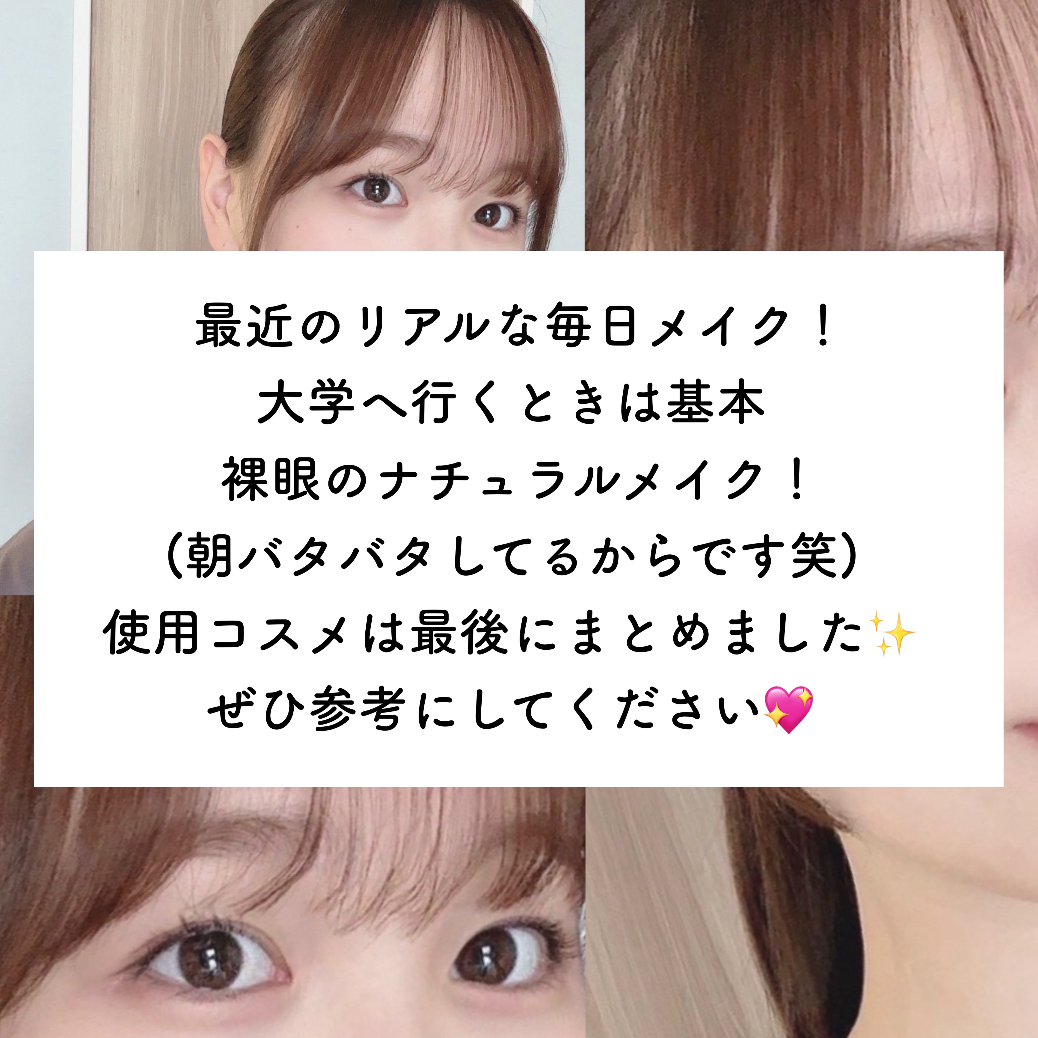 グロウフルールチークス/キャンメイク/パウダーチークを使ったクチコミ（2枚目）