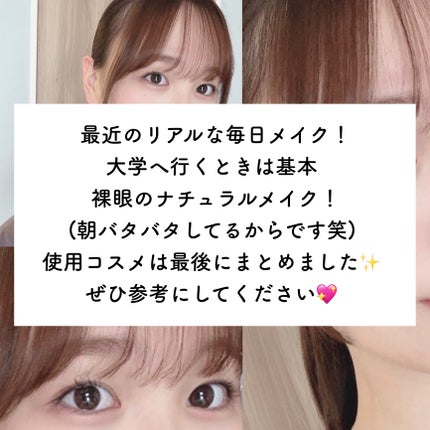 ブラーグロイリップティント/Dinto/リップティントを使ったクチコミ(2枚目)