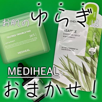 ティーツリー トラブルパッド/MEDIHEAL/トナーパッドを使ったクチコミ(1枚目)