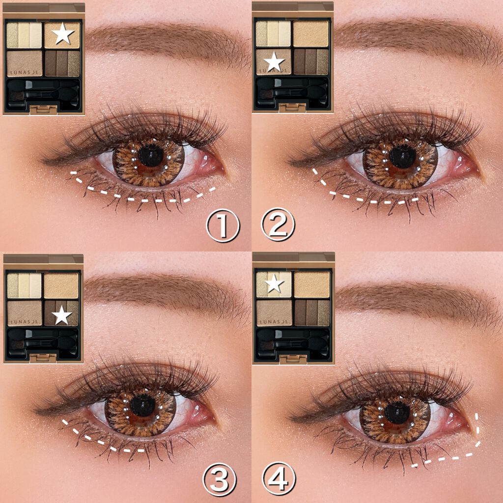 スリーディメンショナルアイズ/LUNASOL/アイシャドウパレットを使ったクチコミ(3枚目)