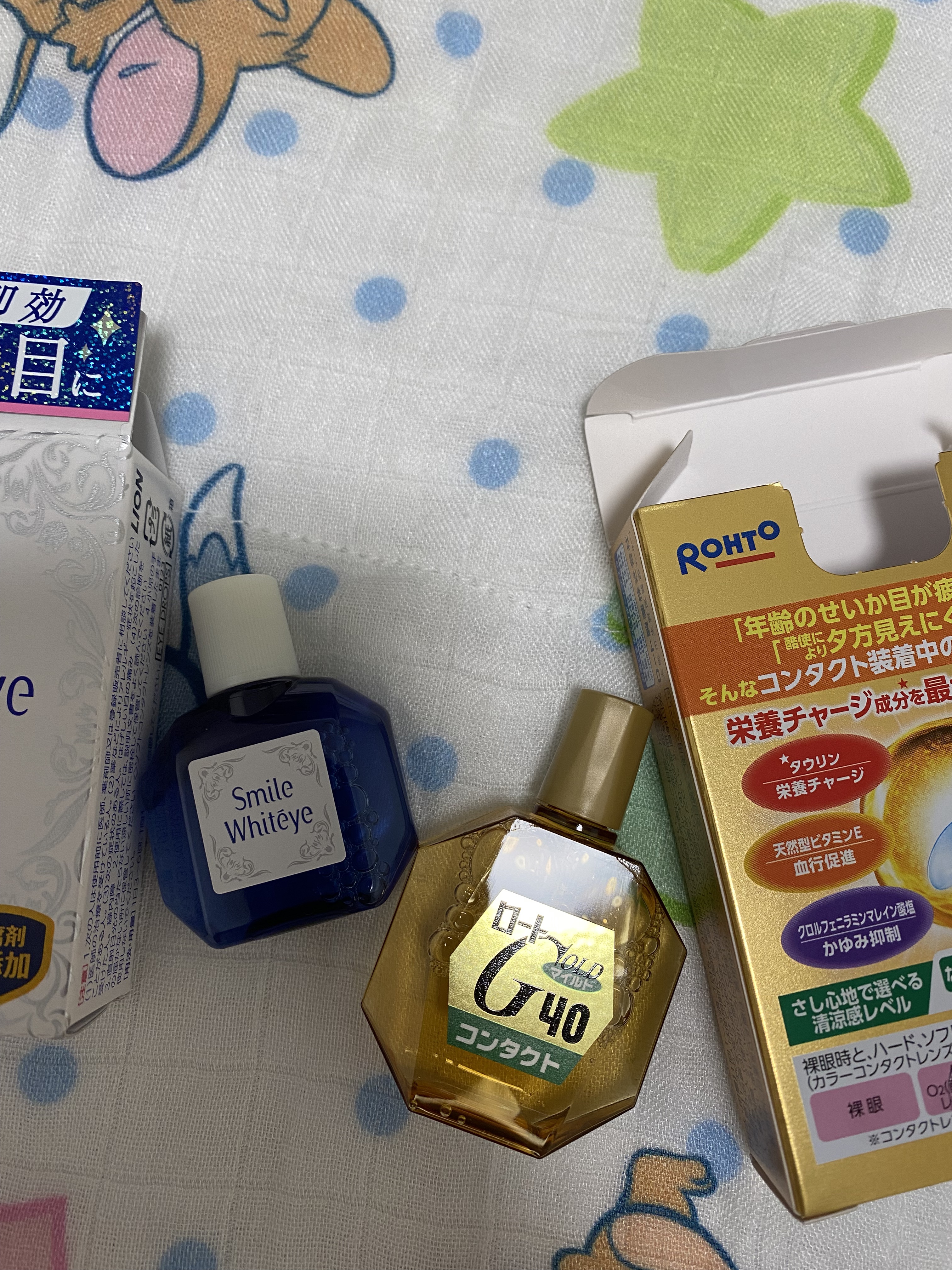 スマイルホワイティエn（医薬品）/ライオン/その他を使ったクチコミ（3枚目）