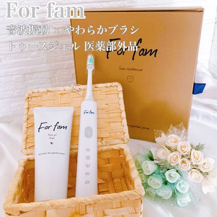 ソニック トゥースブラシ/For fam/電動歯ブラシを使ったクチコミ(1枚目)