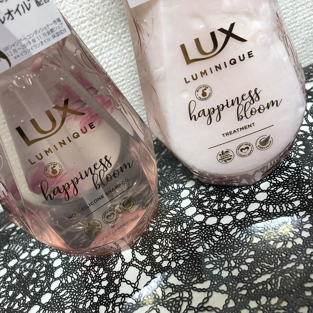 ルミニーク ハピネスブルーム シャンプー／トリートメント/LUX/市販シャンプーを使ったクチコミ（3枚目）