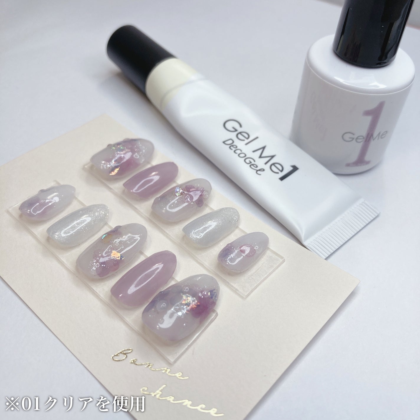 ジェルミーデコジェル/ジェルミーワン/ジェルネイルを使ったクチコミ(6枚目)