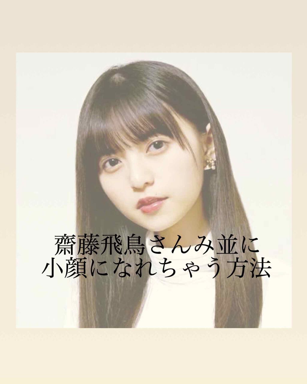 ニベアクリーム/ニベア/ボディクリームを使ったクチコミ(1枚目)