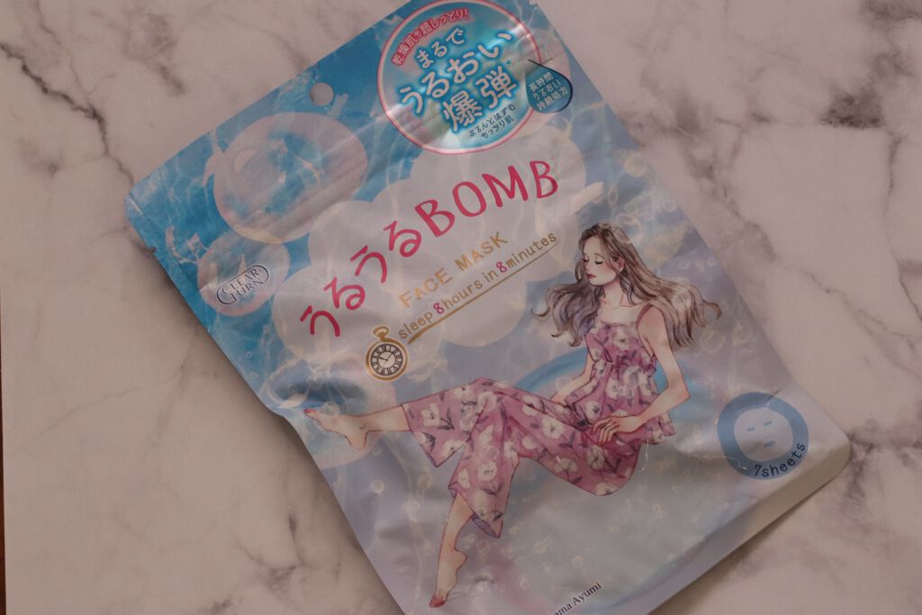 うるうるBOMBマスク/クリアターン/シートマスク・パックを使ったクチコミ（1枚目）