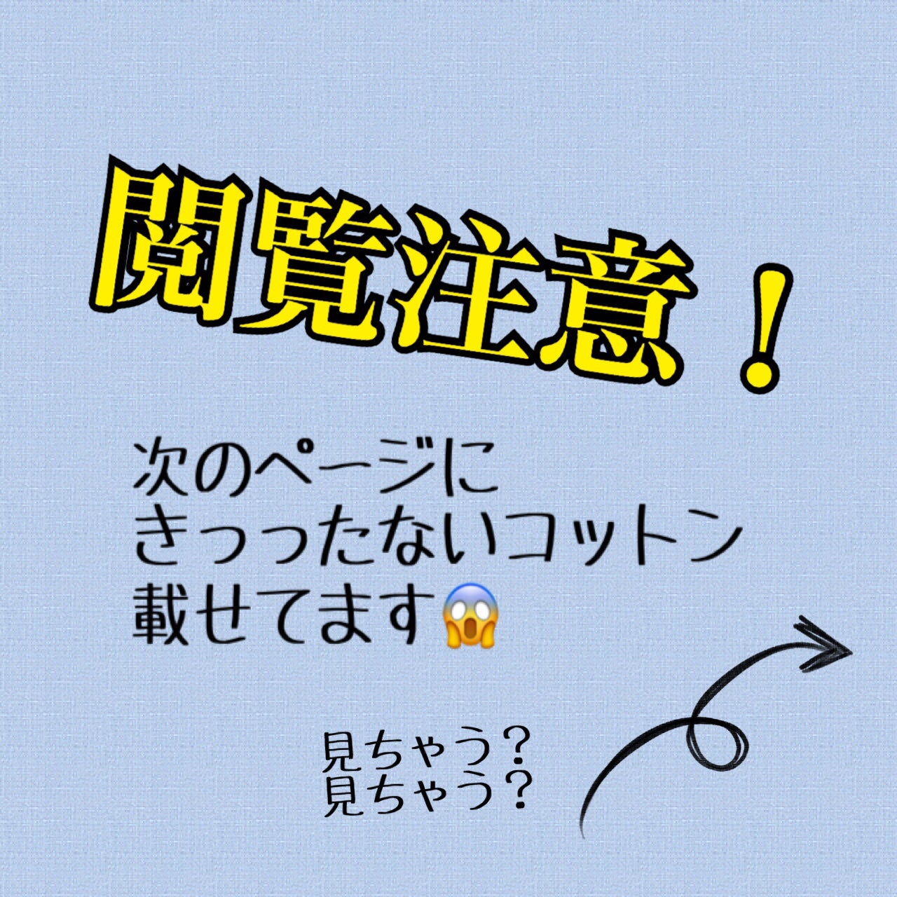 超音波美顔器 光エステ イオン導入導出 クレンジング フェイスケア/Sarlisi/美顔器・マッサージを使ったクチコミ(3枚目)
