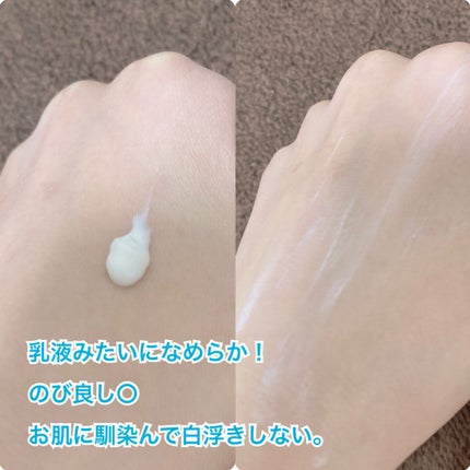 ビオレUV バリアミー クッションジェントルエッセンス		/ビオレ/日焼け止めクリームを使ったクチコミ(4枚目)