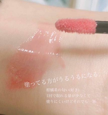 ミネラルリッププランパー/エトヴォス/リッププランパーを使ったクチコミ(3枚目)