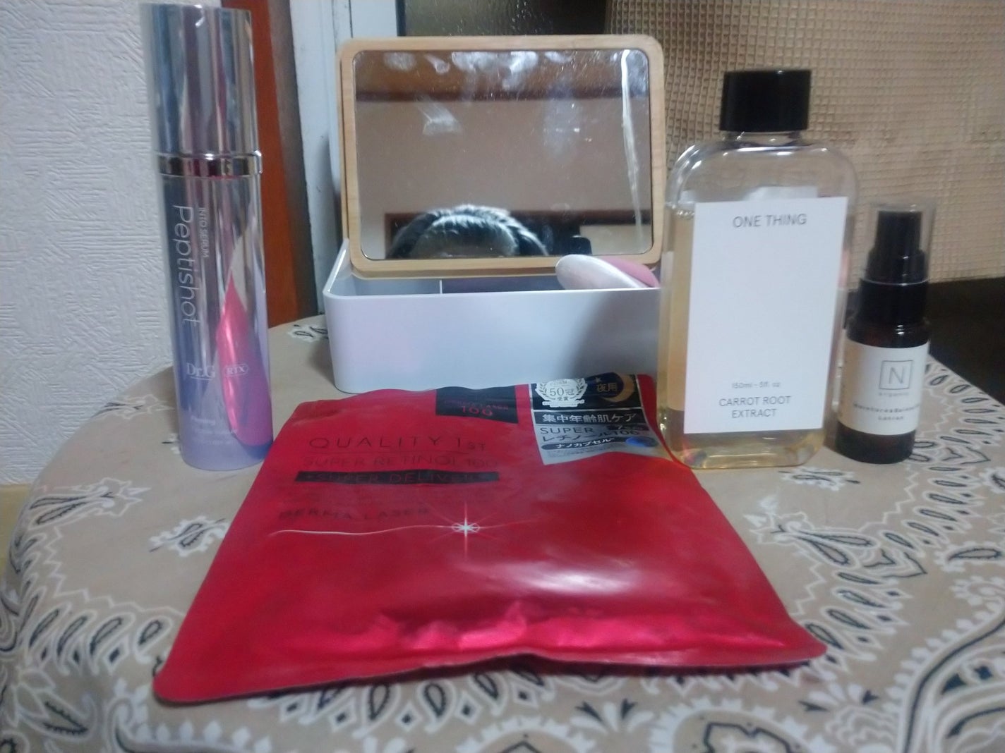 モイスチュア&バランシング トライアルキット/N organic/トライアルキットを使ったクチコミ(1枚目)