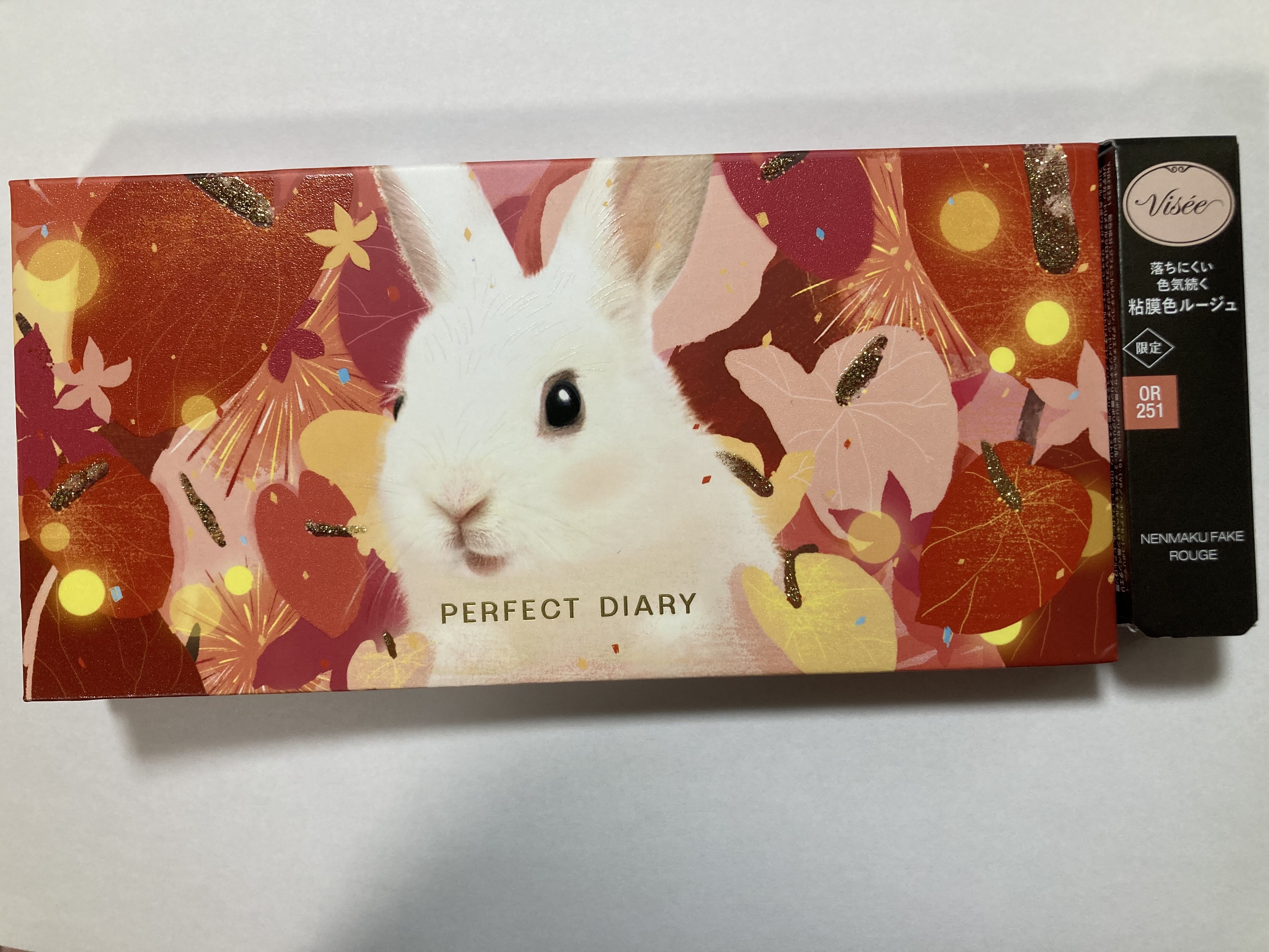エクスプローラ12色 動物アイシャドウパレット/PERFECT DIARY/アイシャドウパレットを使ったクチコミ（1枚目）