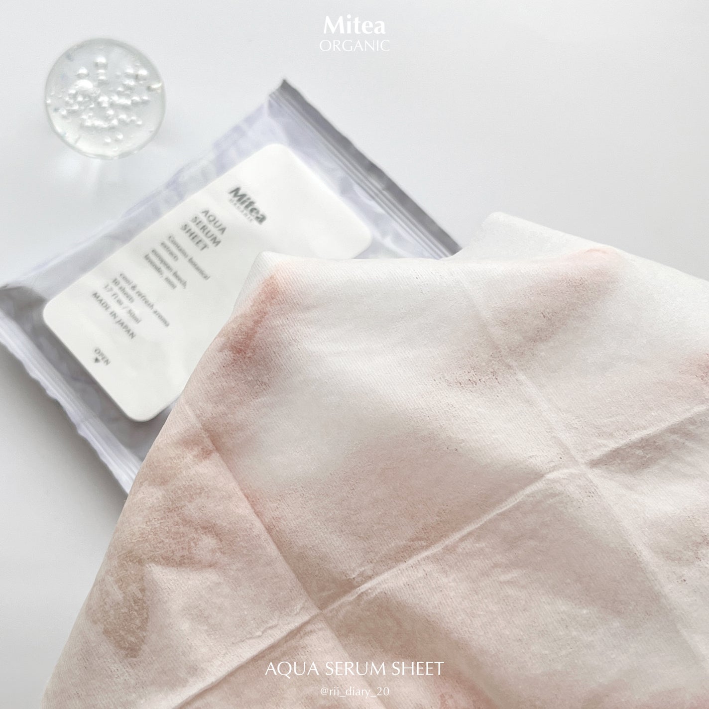 アクアセラムシートマスク/ミティア オーガニック/拭き取り化粧水を使ったクチコミ(3枚目)