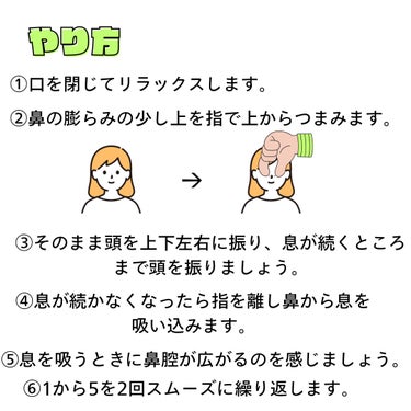 ichi on LIPS 「このアカウントでは🤍私が伝えたい情報や体験を伝えることで、笑顔..」（3枚目）