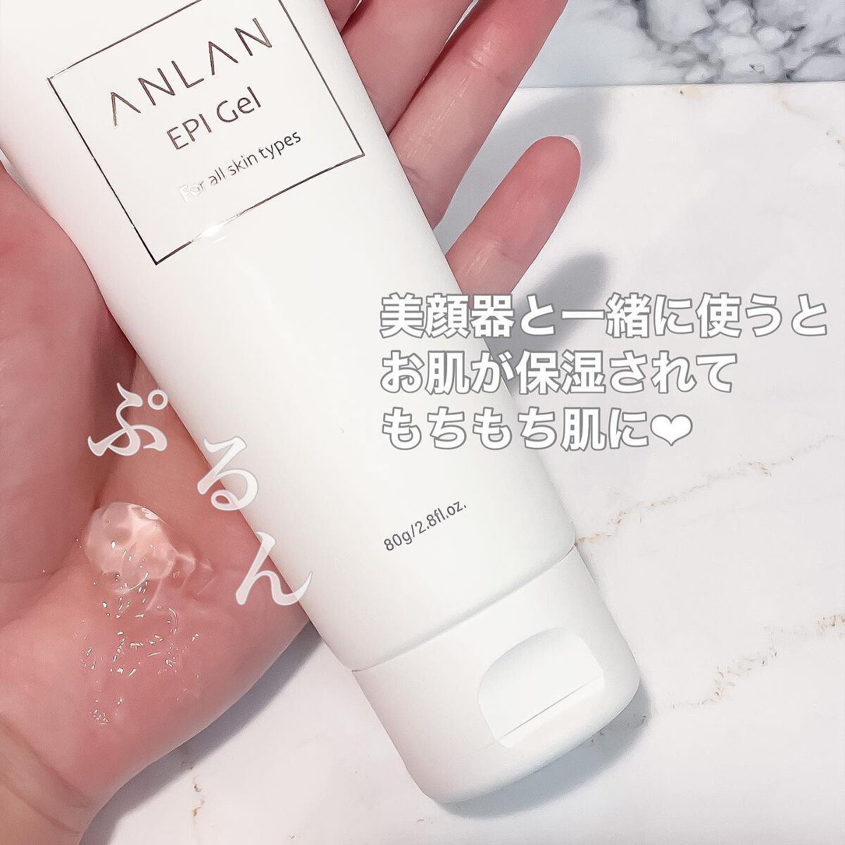 多機能温冷美顔器/ANLAN/美顔器・マッサージを使ったクチコミ（2枚目）