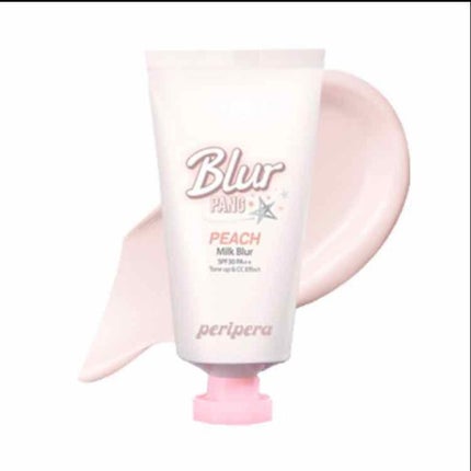 ミルク ブラー クリーム/PERIPERA/化粧下地を使ったクチコミ(2枚目)