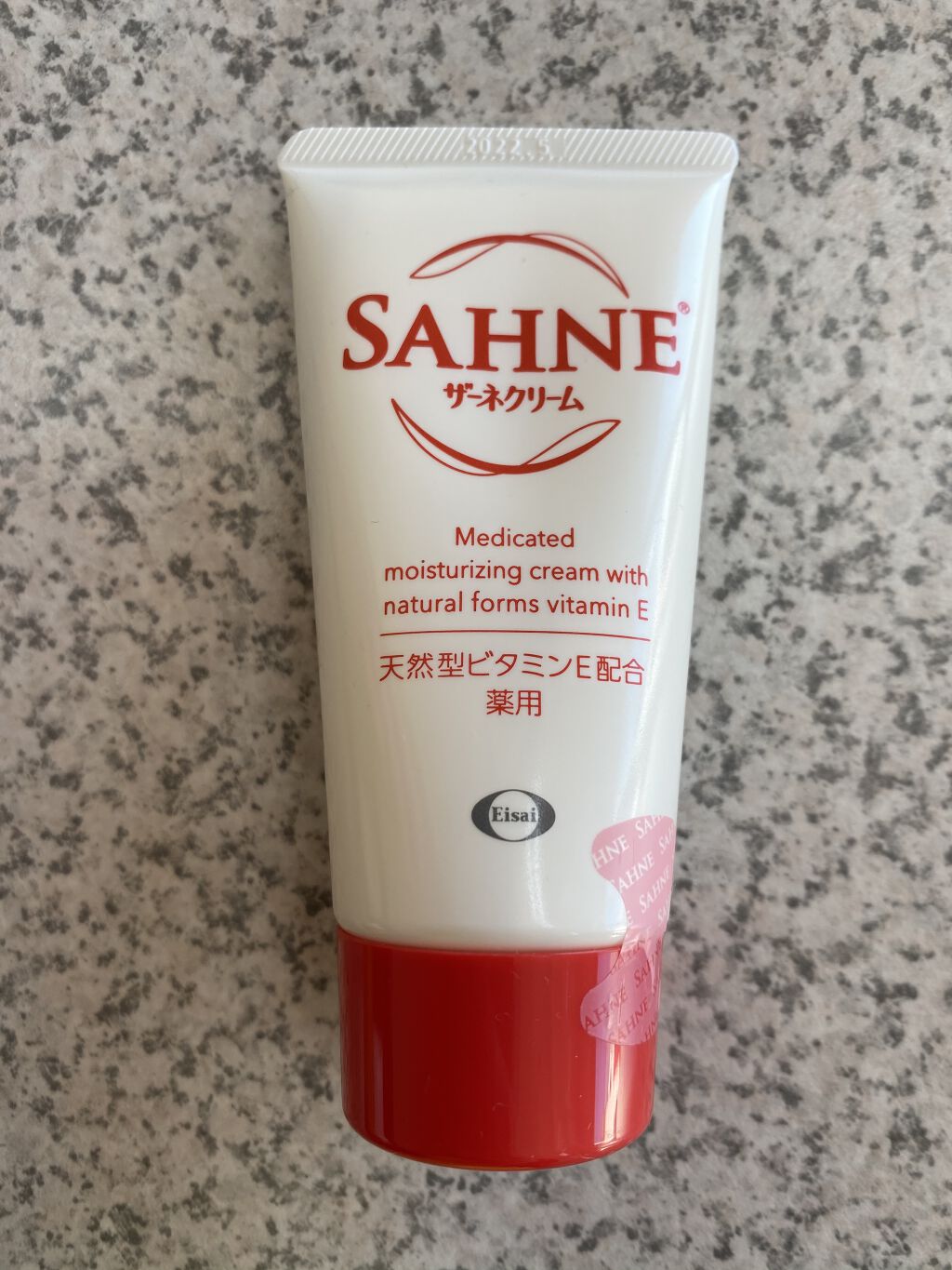 ザーネクリーム/ザーネ/ボディクリームを使ったクチコミ（1枚目）