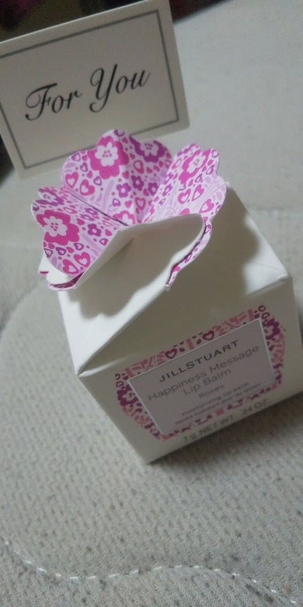 ジルスチュアート リップバーム/JILL STUART/リップバームを使ったクチコミ(2枚目)