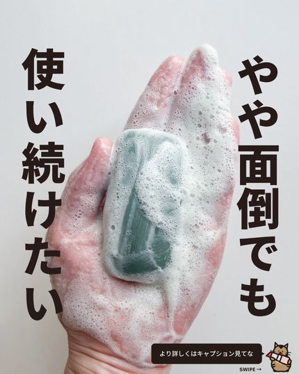 P.G.C.D. トライアルセット / P.G.C.D.(ペー・ジェー・セー P.G.C.D. トライアルセット / P.G.C.D.(ペー・ジェー・セー