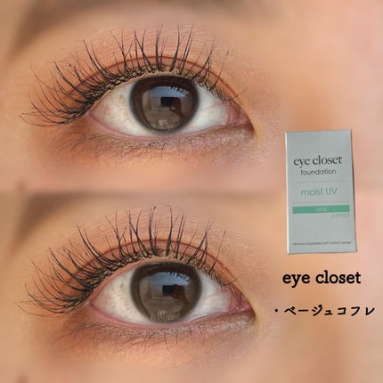 eye closet/EYE CLOSET/カラーコンタクトレンズを使ったクチコミ(1枚目)